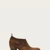 The Frye Company Ilana Shootie 2 The Frye Company Ilana Shootie